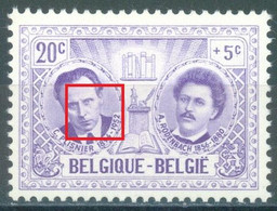 BELGIUM - 1957 - MNH/*** LUXE -POINT SOUS L'OEIL DE PLISNIER - COB 1013 Luppi 10 - Lot 25569 - Andere & Zonder Classificatie