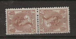 1924 MNH/** Nederland NVPH 61b - Nuevos
