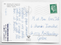 FRANCE CHEFFER 30C VERT SEUL CARTE 74 BONNE 30.7.1973 HAUTE SAVOIE POUR GENEVE TARIF FRONTALIER - 1967-1970 Marianne (Cheffer)