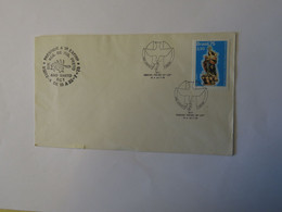 BRAZIL FDC 1975 - Other & Unclassified