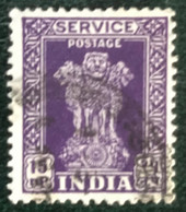 Inde - India - C13/16 - (°)used - 1958 - Michel 148 - Asoka Pilaar - Official Stamps