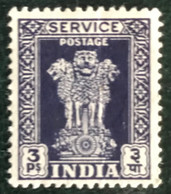 Inde - India - C13/16 - (°)used - 1950 - Michel 117 - Asoka Pilaar - Official Stamps