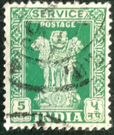 Inde - India - C13/16 - (°)used - 1958 - Michel 144 - Asoka Pilaar - Timbres De Service