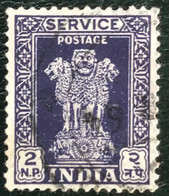 Inde - India - C13/16 - (°)used - 1959 - Michel 142 - Asoka Pilaar - Timbres De Service