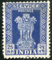 Inde - India - C13/16 - (°)used - 1959 - Michel D150 - Asoka Pilaar - Timbres De Service