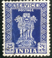 Inde - India - C13/16 - (°)used - 1959 - Michel D150 - Asoka Pilaar - Timbres De Service