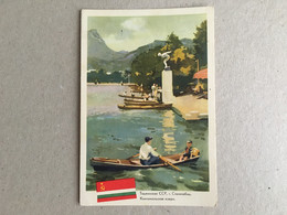 Tajikistan Lake Boat Garden Park Litho - Tagikistan