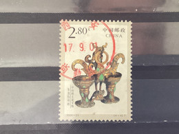 China - Grafvondsten (80) 2000 - Used Stamps
