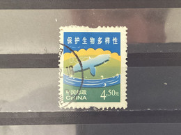 China - Milieubescherming (4.50) 2004 - Used Stamps