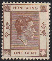 HONG KONG  SCOTT NO 154  MNH  YEAR  1938 - Nuevos