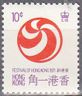 HONG KONG  SCOTT NO 265  MNH  YEAR  1971 - Neufs
