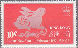 HONG KONG  SCOTT NO 302  MNH  YEAR  1975 - Ungebraucht