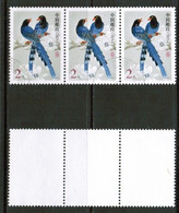 PEOPLES REPUBLIC Of CHINA   Scott # 3177 USED STRIP Of 3 (CONDITION AS PER SCAN) (Stamp Scan # 837-2) - Oblitérés