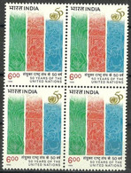 India 1995 50 Years Of The United Nations UN Block Of 4 Stamps MNH As Per Scan - Altri & Non Classificati