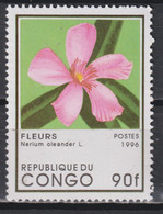 Timbre Neuf** Du Congo  De 1996 N° 1026G NSG - Unused Stamps