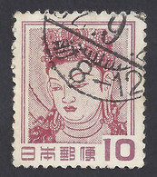 GIAPPONE 1951 - Yvert 498° - Serie Corrente | - Used Stamps