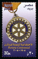 Egypt - 2005 - ( Rotary International, Cent. ) - MNH (**) - Neufs