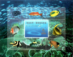 China 1998 . China World Of The Sea . M/S Of 8 - Unused Stamps