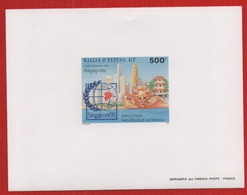 WALLIS & FUTUNA   SINGAPOUR 1995 EXPOSITION PHILATELIQUE   N° P.A 188 EPREUVE  DE LUXE - Imperforates, Proofs & Errors