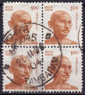 Inde YT 1085 Mi 1287 Année 1991 (Used °) (Bloc De 4) - Gebraucht