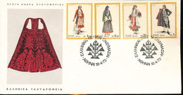 Greece FDC 18-4-1973 Set Of 4 Costumes With Cachet - Lettres & Documents