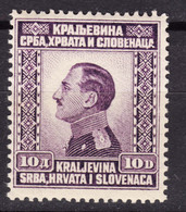 Yugoslavia Kingdom 1924 Mi#182 Mint Hinged - Ungebraucht