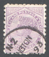 1891  2d. Lilac  Brown-red Advert. Onback  SG 196af   Used - Usati