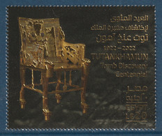 Egypt - 2022 - TUTANKHAMUN Tomb Discovery Centennial - Golden - MNH** - Unused Stamps
