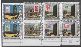 Burundi 1977 Mnh ** 40 Euros UNO ONU Airmails Set *4 - Unused Stamps