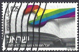 Israel 1974 - Mi 612 - YT 549 ( Jubilee Of The Working Youth Movement ) - Gebraucht (ohne Tabs)