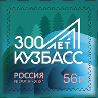 2021 Russia The 300th Anniversary Of Kuzbass MNH - Ongebruikt