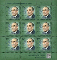 2021 2972 Russia Noble Prize Winner Nikolai N. Semenov, 1896-1986 MNH - Unused Stamps