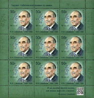 2021 2972 Russia Noble Prize Winner Nikolai N. Semenov, 1896-1986 MNH - Ongebruikt