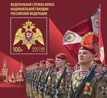 2021 Russia Federal Service Of The National Guard MNH - Unused Stamps