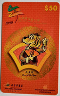 Hongkong Talk Talk $50 " Year  Of The Tiger  1998 " - Hongkong