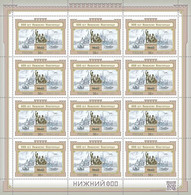 2021 3006 Russia Architecture The 800th Anniversary Of Nizhny Novgorod MNH - Unused Stamps