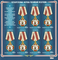 2021 Russia State Awards Of The Russian Federation - Medals MNH - Unused Stamps