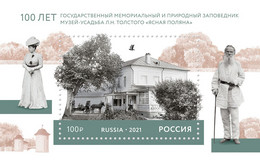 2021 0610 Russia Architecture The 100th Anniversary Of The Yasnaya Polyana Estate Museum MNH - Unused Stamps