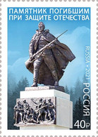2021 0627 Russia Architecture Those Who Died In The Defense Of The Fatherland - Novgorod Region MNH - Unused Stamps