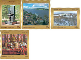 2021 0705 Russia Contemporary Art Of Russia MNH - Unused Stamps