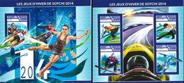 Tchad 2017, Winter Olympic Games In Sochi, Winners Skating, Skiing, 4val In BF +BF IMPERFORATED - Winter 2014: Sotchi