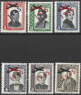 Yugoslavia 1943. Scott #1K5-1K10 (MH) Ovpt. 25th Anniv. Of The Union Of Liberated Yugoslavia  *Complete Set* - Officials