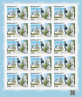 2021 Russia Architecture The 650th Anniversary Of Vereya In The Moscow Region MNH - Unused Stamps