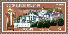 2021 3050 Russia Architecture Monasteries Of The Russian Orthodox Church MNH - Unused Stamps