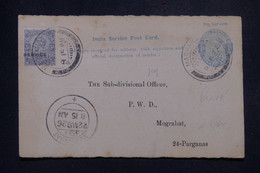 INDES ANGLASES - Entier Postale + Complément ( Service ) De Mograhat En Local En 1926  - L 136083 - 1911-35 King George V