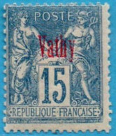 Vathy Bureau Français 1893 15 C MH French Office 2212.1804, French Office, Samos - Ungebraucht