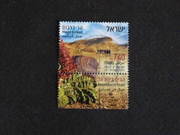 ISRAEL YT 2573 OBLITERE - MONT KARKOM - Used Stamps (with Tabs)