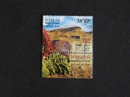 ISRAEL YT 2573 OBLITERE - MONT KARKOM - Usados (con Tab)