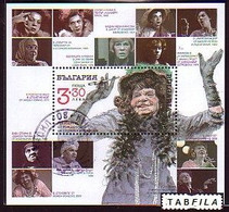 BULGARIA - 2022 - 100 Years Since The Birth Of Stoyanka Mutafova – Actress - Bl Used (O) - Used Stamps