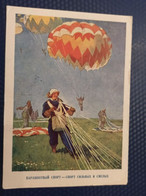 PARACHUTTING IN USSR (Girl Skydiver). OLD  RADIO PC - 1950s - Rare!!! QSL - Parachutting